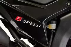 GILERA SMX 250 ADVENTURE cbs - tienda online