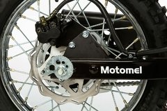 MOTOMEL SKUA 125 XTREME