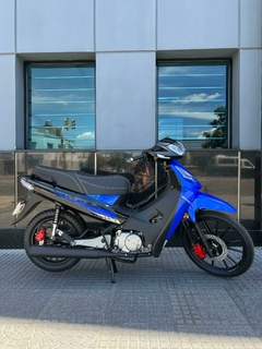 Imagen de GILERA SMASH 110 FULL CBS+DOBLE DISCO