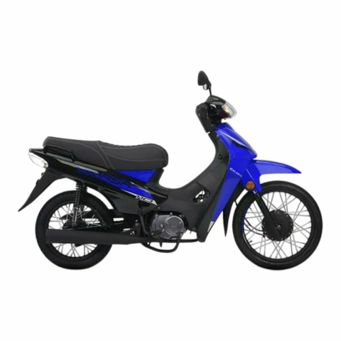 GILERA SMASH 110 AUTOMATICA CBS - comprar online