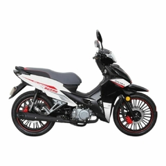 SMASH 125 X CBS - comprar online