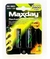 Pilas Recargables AAA Maxday 2800mAh x2