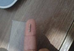 Piercing Ponto de Luz Mini - comprar online