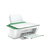 Impressora HP DeskJet Ink Advantage 2376, HP - comprar online