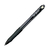 Caneta Esferográfica Laknock 0.7 mm Preto, UNI BALL (Preço por Unidade)