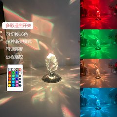 Led de cristal luz da noite com controle remoto quarto decoração humor luz novidade presente usb lâmpada cabeceira romântico projetor rgb noite - comprar online