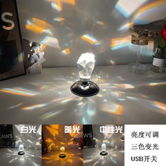 Led de cristal luz da noite com controle remoto quarto decoração humor luz novidade presente usb lâmpada cabeceira romântico projetor rgb noite - comprar online