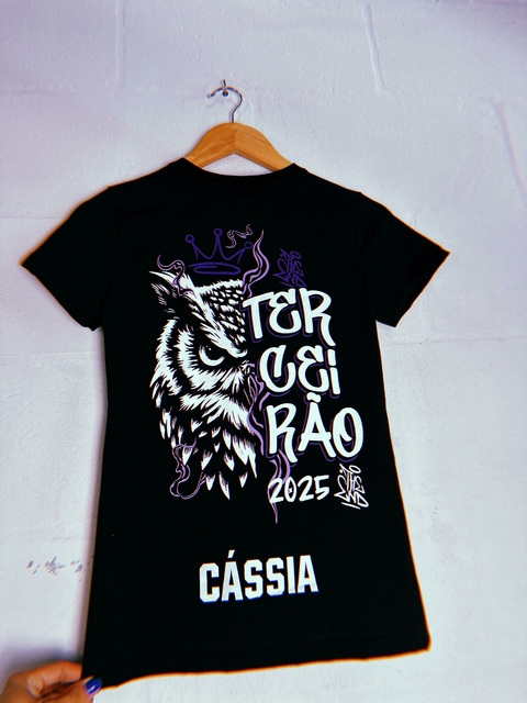 CAMISETA CORUJA (TERCEIRÃO) - comprar online