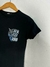 CAMISETA LOBO THE END (TERCEIRÃO) na internet