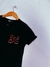 CAMISETA ALBERT EINSTEIN (EXATAS) na internet