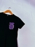 CAMISETA TORNADO (TERCEIRÃO) na internet