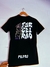 CAMISETA HOMEM ARANHA (TERCEIRÃO) na internet