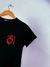 CAMISETA FÊNIX na internet