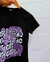 CAMISETA TERCEIRÃO DRAGÃO - comprar online