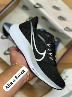 NIKE PEGASUS