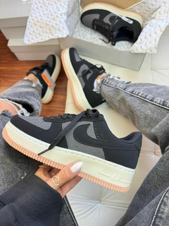 NIKE FORCE