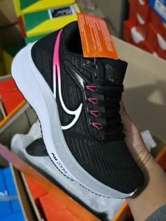 NIKE PEGASUS