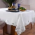 Toalha para mesa retangular 6 lugares - Toalha retangular com bordado - Toalha branca bordada - comprar online