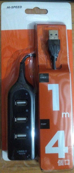 HUB USB 2.0  X4 PUERTOS - tecno remates