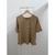 REMERA YONE - comprar online