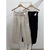 Imagen de PANTALON BUDO