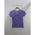 REMERA LIMA - comprar online