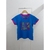 REMERA WELLNES