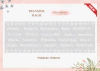 TRANSFER MAGIC PALABRAS 1 BLANCO - comprar online
