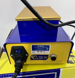 Plancha Separadora para celulares MCN-1911 en internet