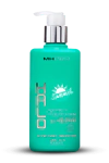 HALO SUMMER - Alisamento seguro sem formol - 500ml