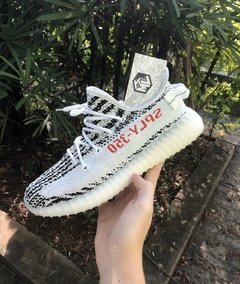 Adidas Yeezy Boost 350 V2 Zebra - comprar online