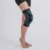 JOELHEIRA ELASTICA PAD SILICONE TOVCARE na internet