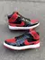 Air Jordan Mid 1 Preto/Vermelho