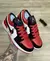 Air Jordan Low Vermelho/Preto