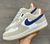 Air Force 1 bege/azul
