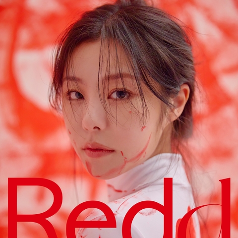 Whee In - Mini Album Vol.1 [Redd]