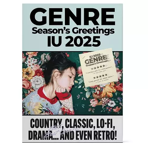 IU - 2025 SEASON’S GREETINGS