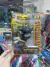 Transformers Auto IMPORTADO 14 cm - tienda online