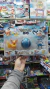 Playset Pokémon 2 Figuras + 1 Pokebola en internet