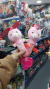 Sonajero Soft Animalitos Con Mordillo 25 cm | Juguete Para Bebés en internet