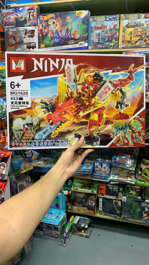 Lego Ninja go DRAGON 453 PIEZAS IMPORTADO
