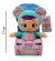 Muñeca Cry Baby Peluche 17 cm Original | Suave y Coleccionable Phiphi Toys