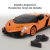 Lamborghini a Radio Control con Luces y Sonido Sebigus | Auto Deportivo Infantil - DUENDE ROJO