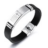 Pulseira Pai Nosso silicone
