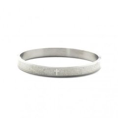 Bracelete Pai Nosso prateada - comprar online