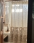 Cortina de baño Flor - comprar online