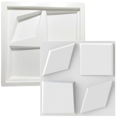 Forma ABS 2 mm Virgem Gesso E Cimenticio 3d F245 40x40 cm - comprar online
