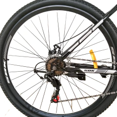 Bicicleta MTB SBK S100 Rodado 29 | 21 Velocidades en internet