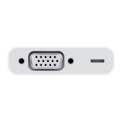 Adaptador Apple Lightning Para VGA Branco - comprar online