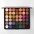 BH COSMETICS - Ultimate Matte - Paleta de sombras 42 colores en internet